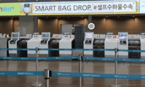 인천공항 셀프체크인